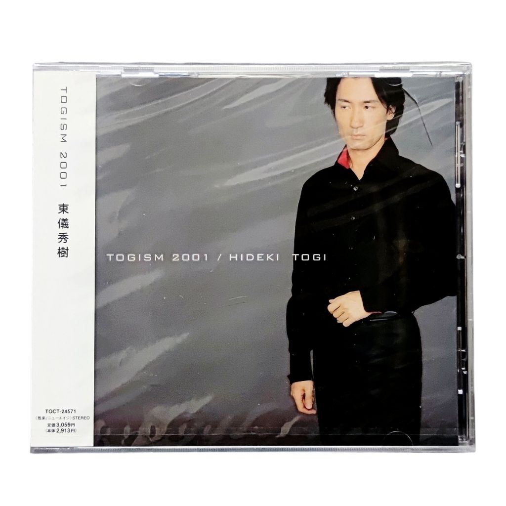 Hideki Togi Togism 2001 CD +Obi Japan • New Seal