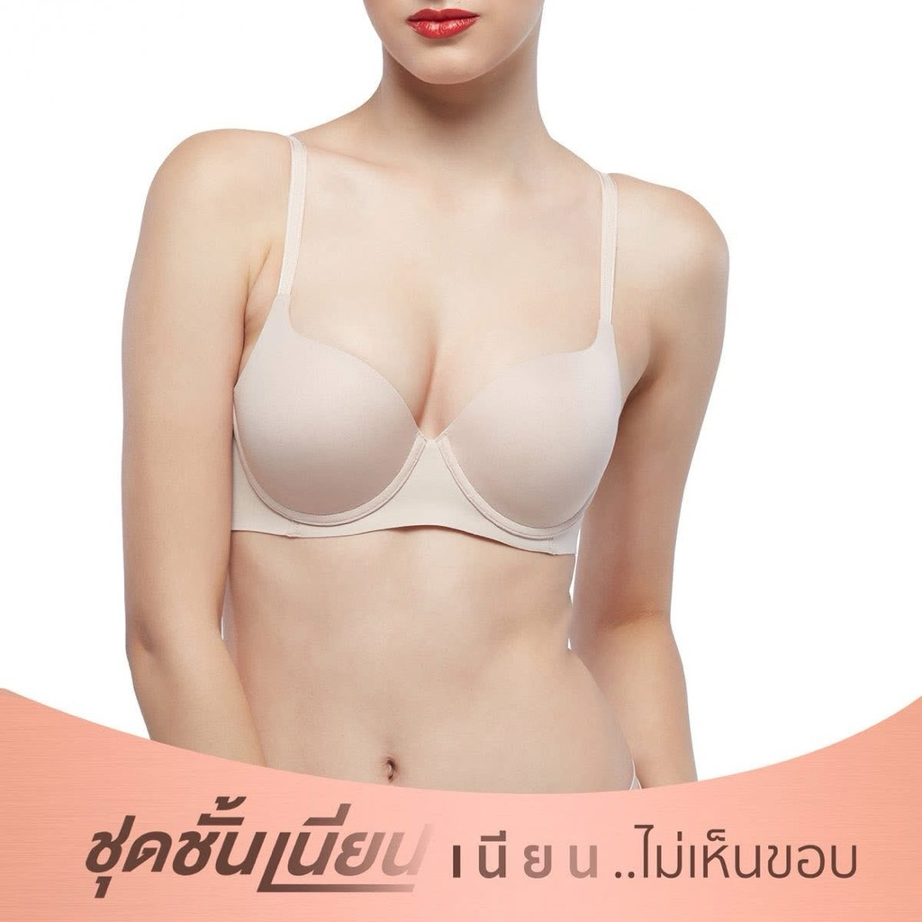 Wacoal Best Selected รุ่น WB5P79 บราดันทรง เสริมฟองน้ำหนาดูม 30มม. ไร้ตะเข็บ