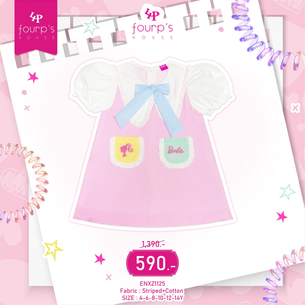 BARBIE : ENXZ1125 เดรสเด็กผู้หญิง ลิขสิทธิ์แท้