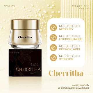 [บริษัทโดยตรง]ครีมโสมเฌอริตา Cherritha Night Cream ครีมโสมขมิ้นดำลดสิวหน้าใส ขนาด 10 กรัม