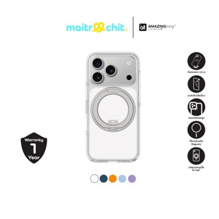 AMAZINGthing รุ่น Titan Pro MagSpin เคสสำหรับ iPhone 17 / 17…