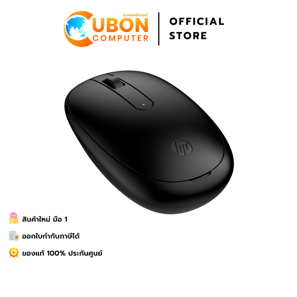 MOUSE BLUETOOTH (เมาส์บลูทูธ) HP 240 Black (3V0G9AA)ประกันศูนย์ 1 ปี