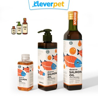 [ส่งฟรี🇹🇭] DESERVE Salmon Oil น้ำมันปลาแซลมอนแท้ สำหรับสุนัข…