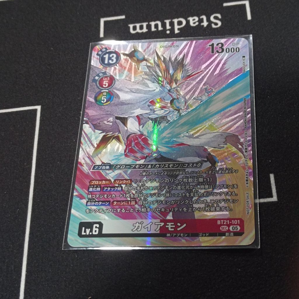 BT21-101 Digimon Card Game Gaiamon Time Stranger Dash Pack Alternate Art SR BT21-101 NM