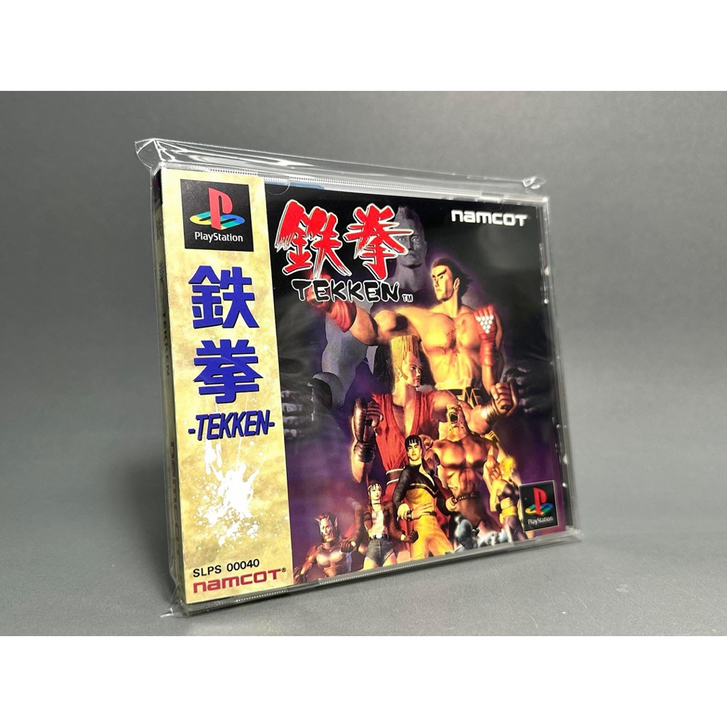 (1) แผ่นแท้ PlayStation (japan)(ps1)  Tekken 1