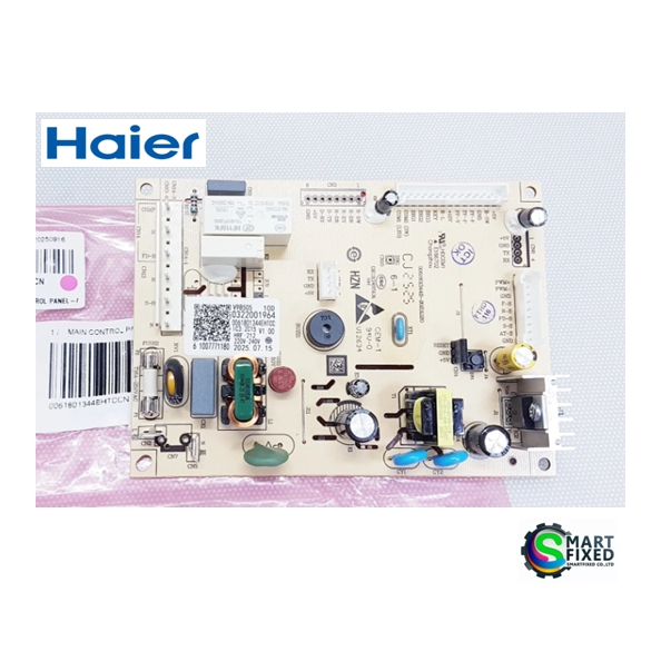 บอร์ดตู้เย็นไฮเออร์/MNAIN/Haier/0061800542/อะไหล่แท้จากโรงงาน