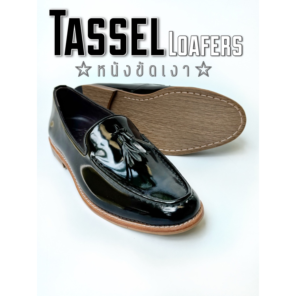 Tassel Loafer พื้นไม้ เปลี่ยนไซส์ฟรี รองเท้าคัชชูหนังแท้ สีดำ สไตล์เกาหลี รุ่นพรีเมี่ยม ใส่ออกงาน งานพิธีต่างๆ