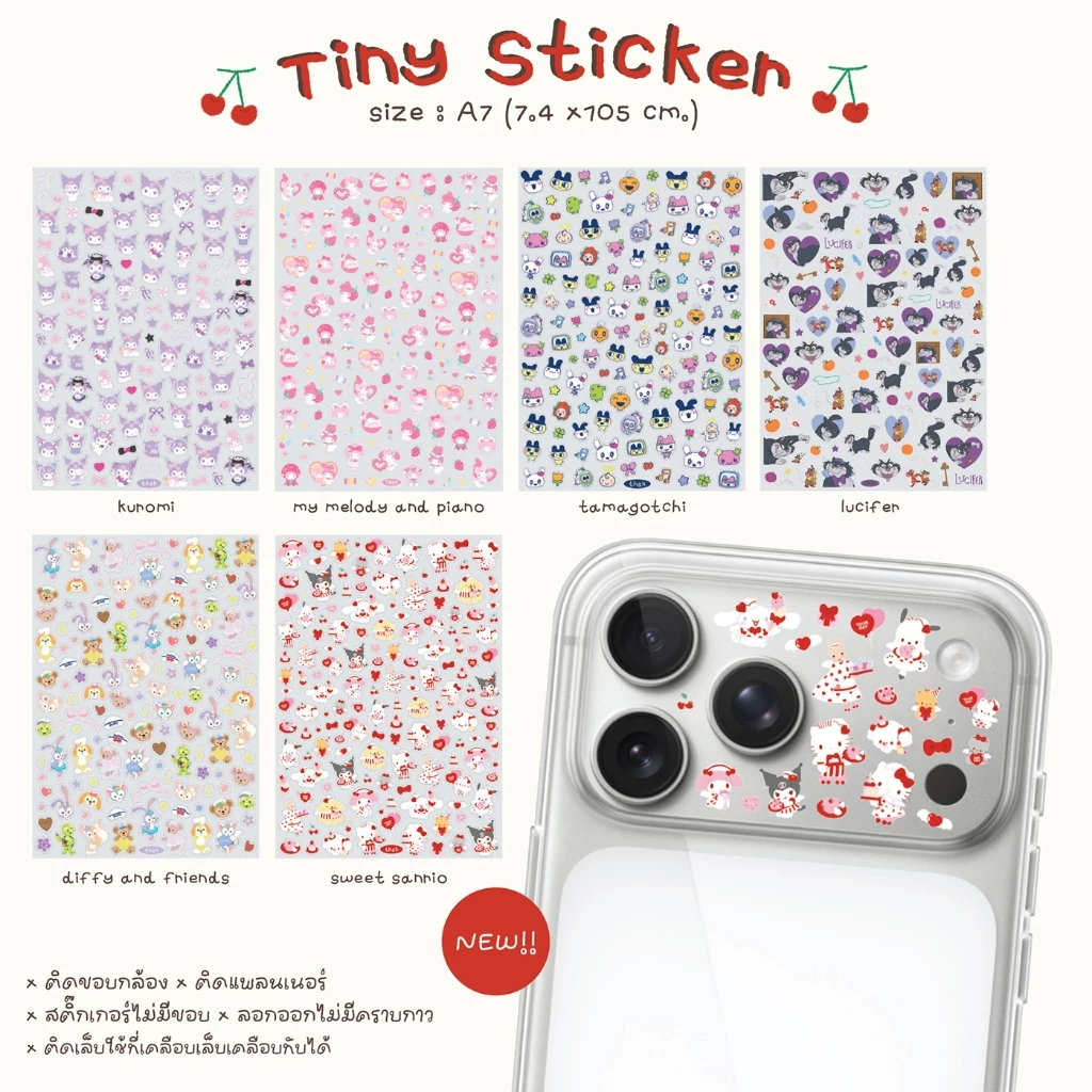 *มีลายใหม่* Tiny Sticker ขนาด A7 สติ๊กเกอร์ติดขอบกล้อง iphone สติ๊กเกอร์ติดเล็บ thumbnail 3