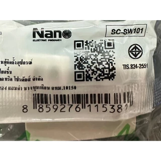 NANO สวิทช์ สองทาง 10ชิ้น สีขาว ดำ นาโน NN-SW201 NN-SW201B 16A 220-250V