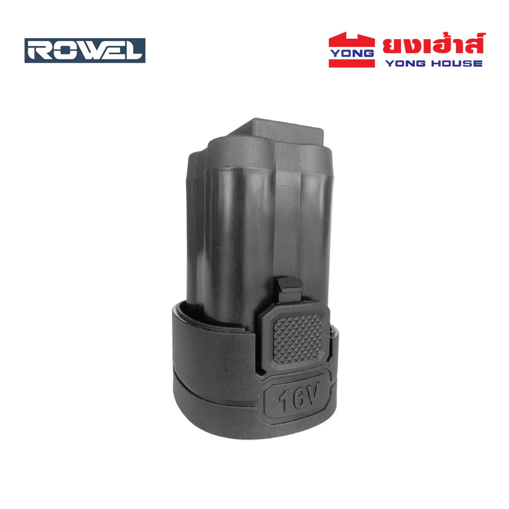 ROWEL แบตเตอรี่ 16V 2.0Ah รุ่น RW-PT-TA-BLR1620F