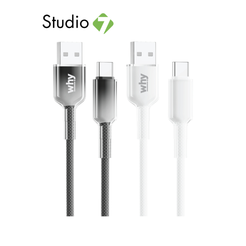 สายชาร์จ WHY USB-A to USB-C 3A Jello 1.5M (UC-4223C) by Studio7