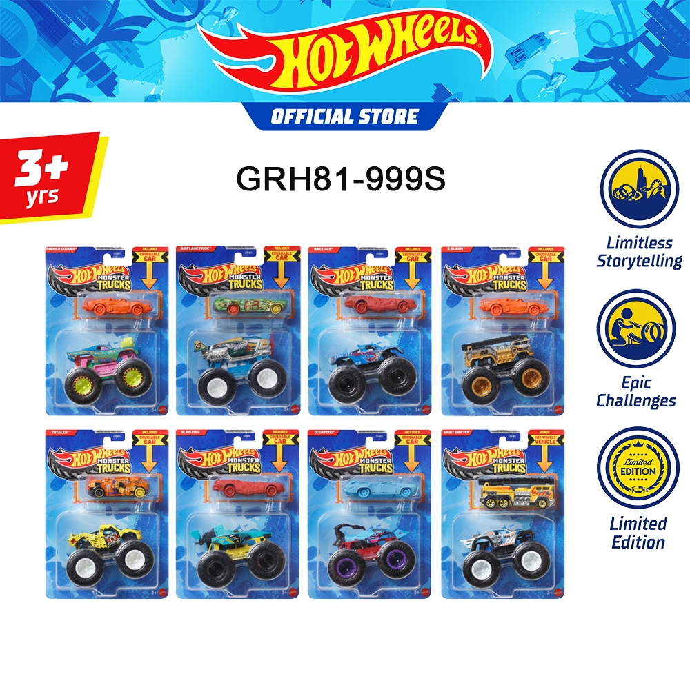 Hot Wheels Monster Trucks Die-cast Truck + Car มอนสเตอร์ทรัคส์รถเหล็ก+รถเล็ก GRH81 (999S) TH