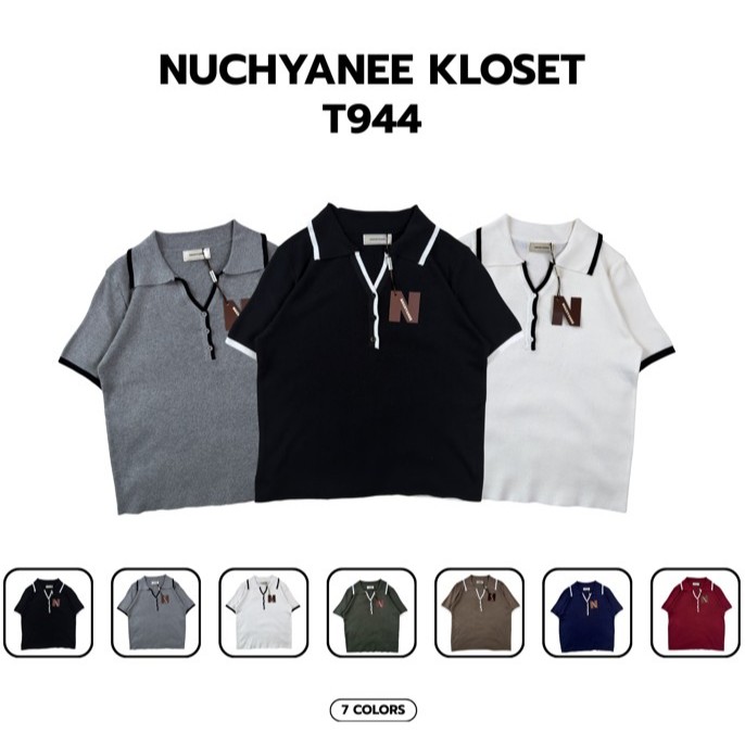 (T944)เสื้อไหมพรมคอปกวีวายกระดุมตัดขอบน่ารักมาก