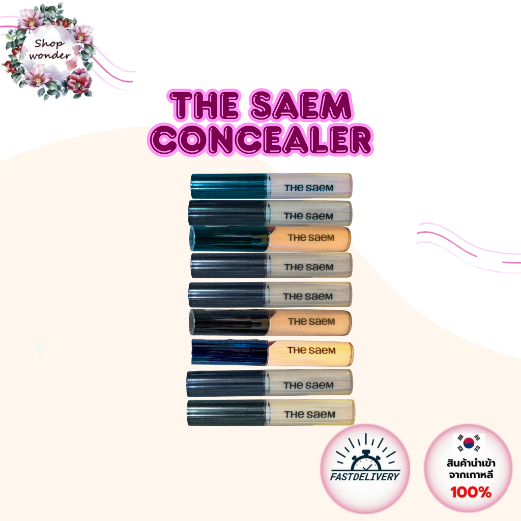 พร้อมส่ง THE SAEM Perfection Tip Concealer 6.5g l 0.5 / 01 / 1.25 / 1.5 / 1.75 / 02 / 2.25 / Peac Beige / Brightener