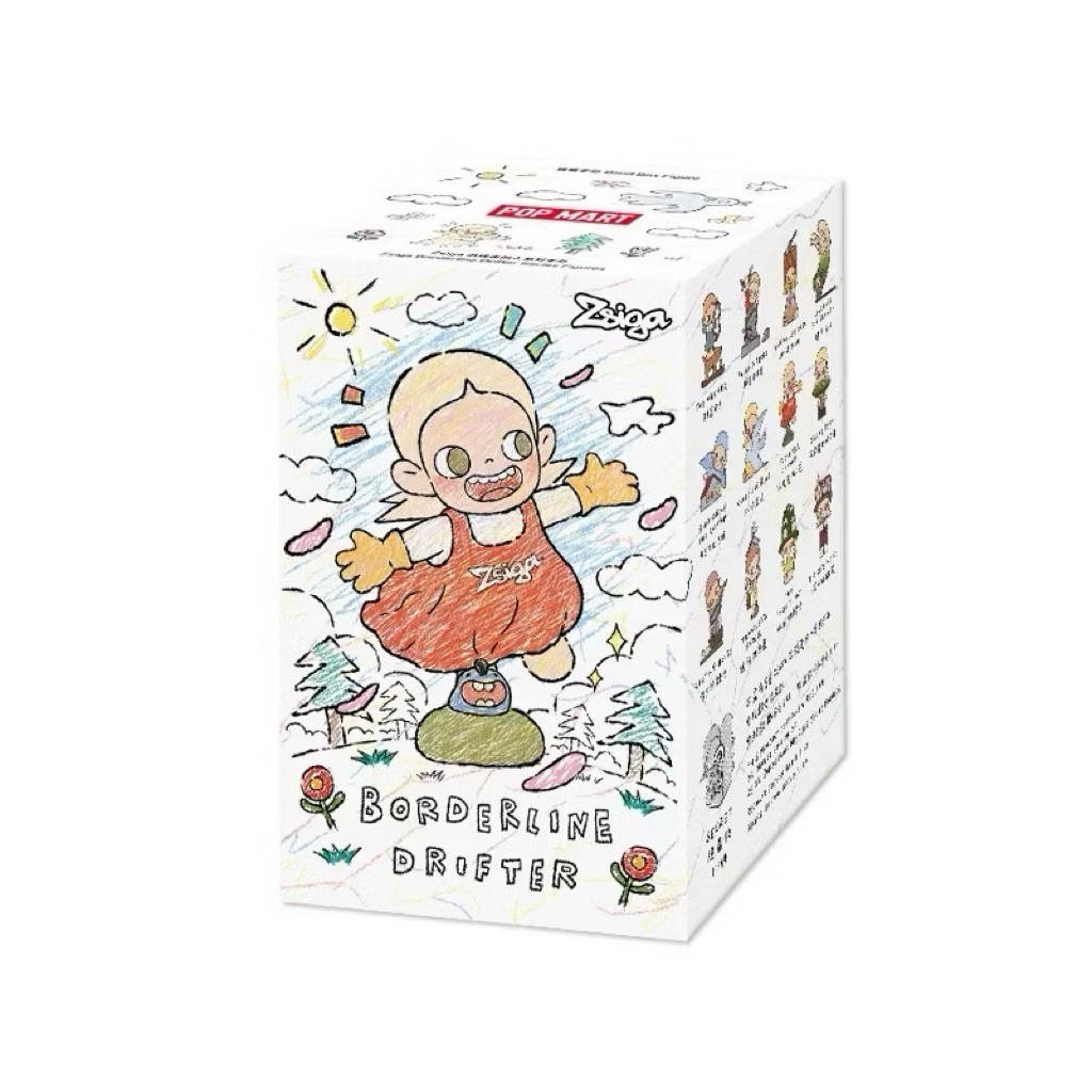 (พร้อมส่ง🇹🇭) แยกตัว Zsiga borderline series ป้ายเหลือง