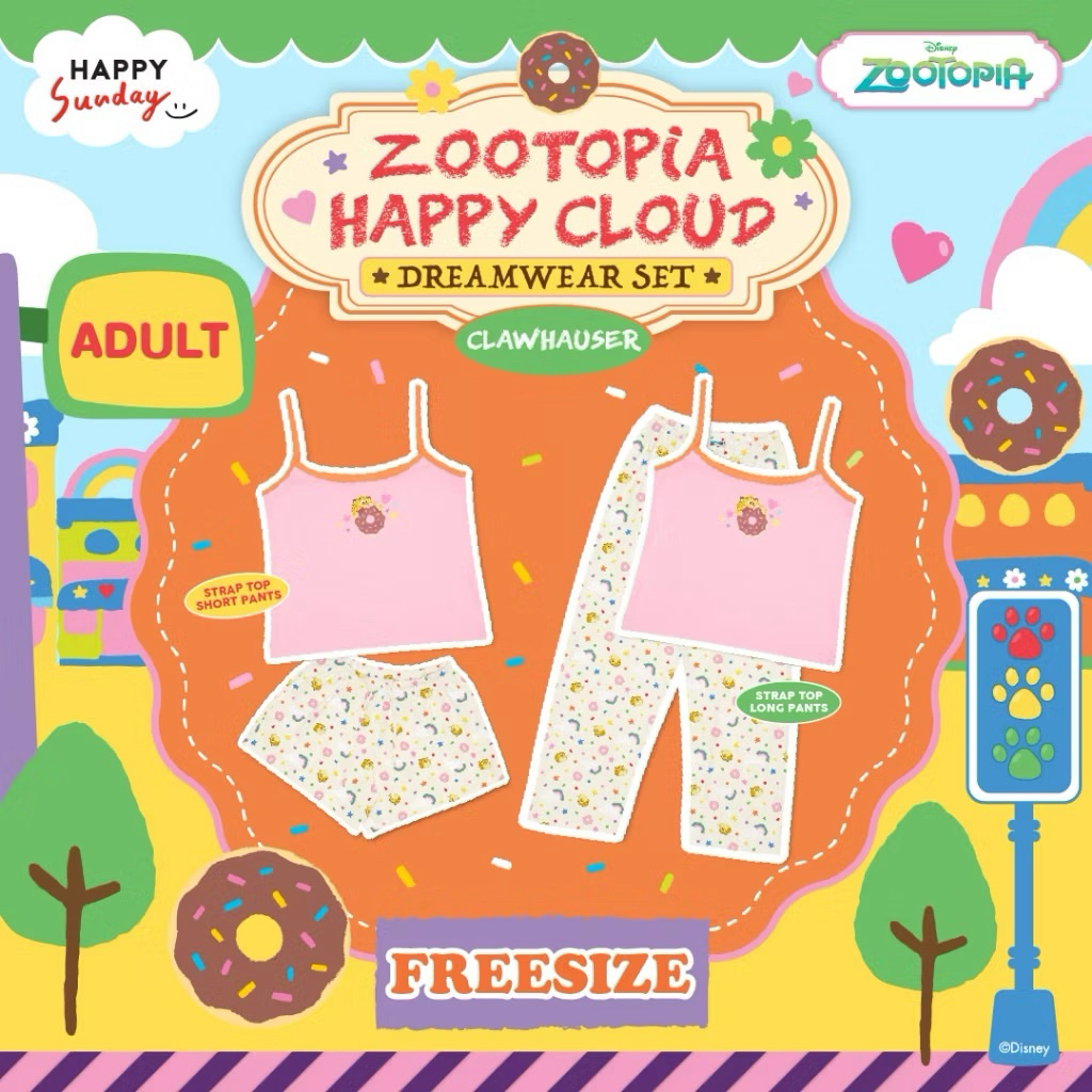 Happy Sunday Zootopia Happy Cloud CLAWHAUSER