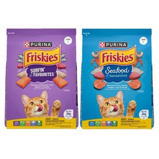 ฟริสกี้อาหารแมวชนิดเม็ด 6 กก