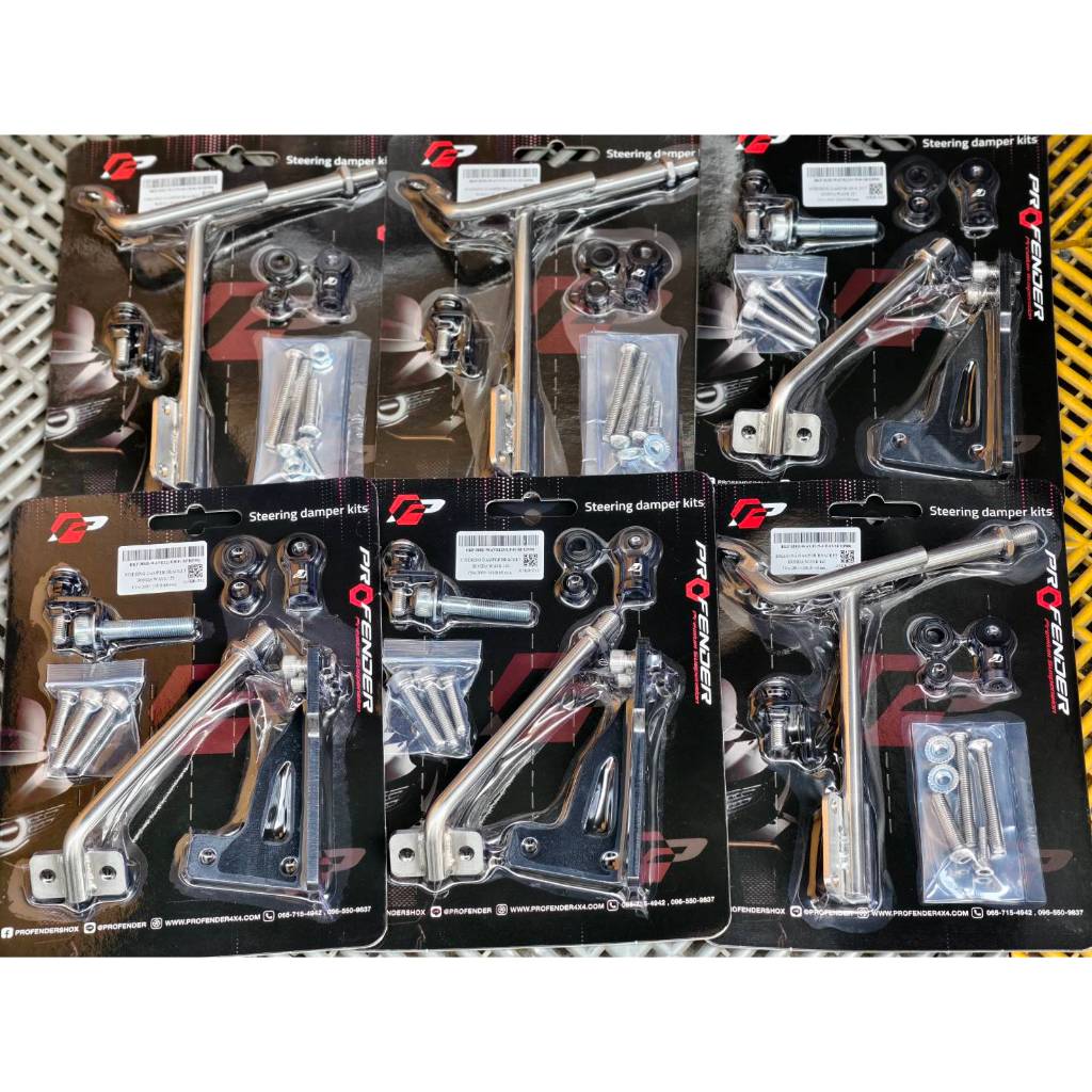 ขาจับกันสะบัดติดแผงคอบน Profender ขนาด 68mm สำหรับ Wave 125i (ปี 2005-2018) สำหรับกันสะบัด Wave125i