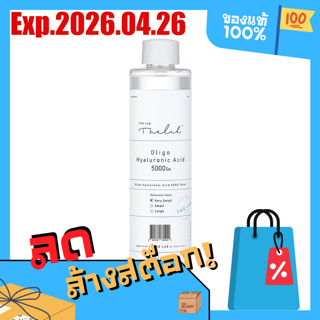 [สินค้าของแท้/โล๊ะสต๊อก Exp.2026.04.26] THE LAB BY BLANC DOUX : Oligo Hyaluronic Acid 5000 Toner 200ml