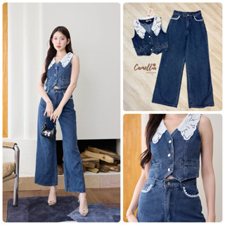 Camellia Set เสื้อยีนส์แขนกุด+กางเกงยาว