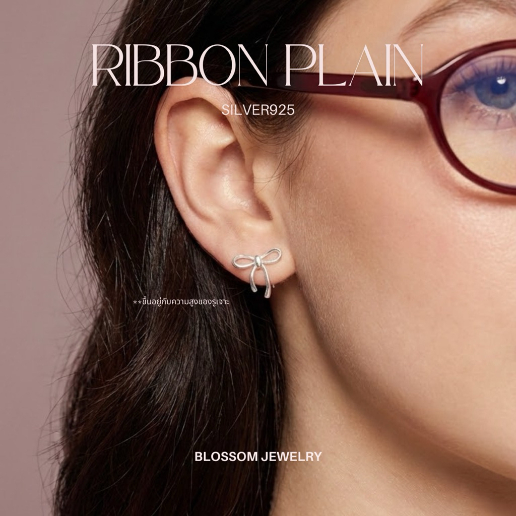 Stud Ribbon Plain | ต่างหูโบว์เรียบ | ขนาด 12*10 มิล | เงินแท้92.5% | S925 (ราคาต่อคู่)