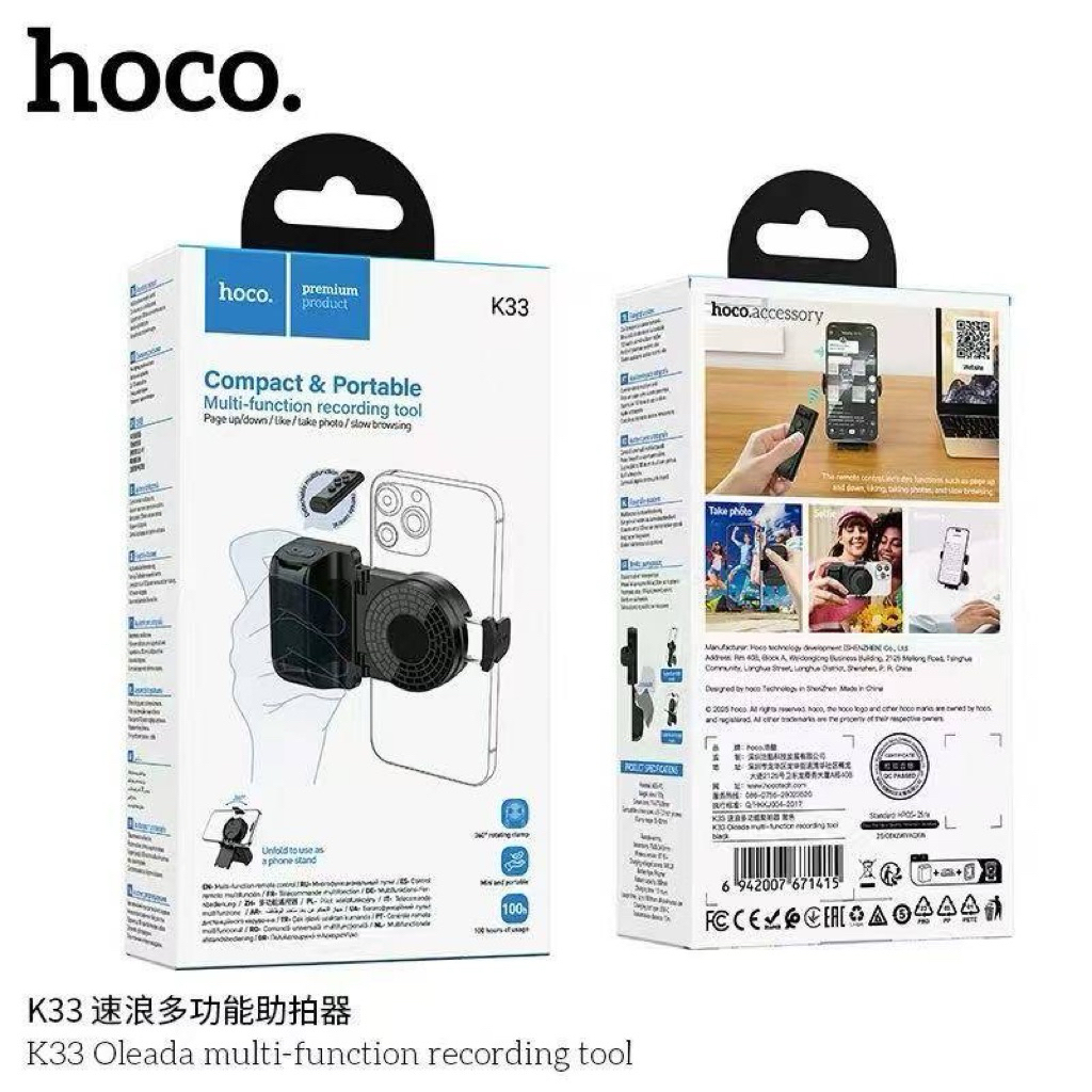HOCO K33 Oleada Multi-function Recording Tool ขาตั้งมือถือพร้อมรีโมทไร้สาย ถ่ายรูป/ไลฟ์สด/ดูหนัง รุ่