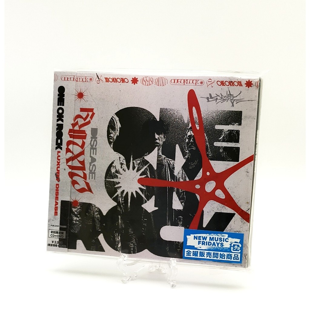 One OK ROCK Luxury Disease First Limited Edition CD DVD