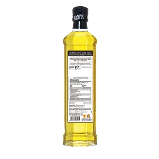 เนเชอเรล น้ำมันมะกอกเอ็กซ์ตร้าเวอร์จิ้น ชนิดขวด 500 มิลลิลิตร x1 Naturel extra virgin olive oil 500 ml x 1 bottle