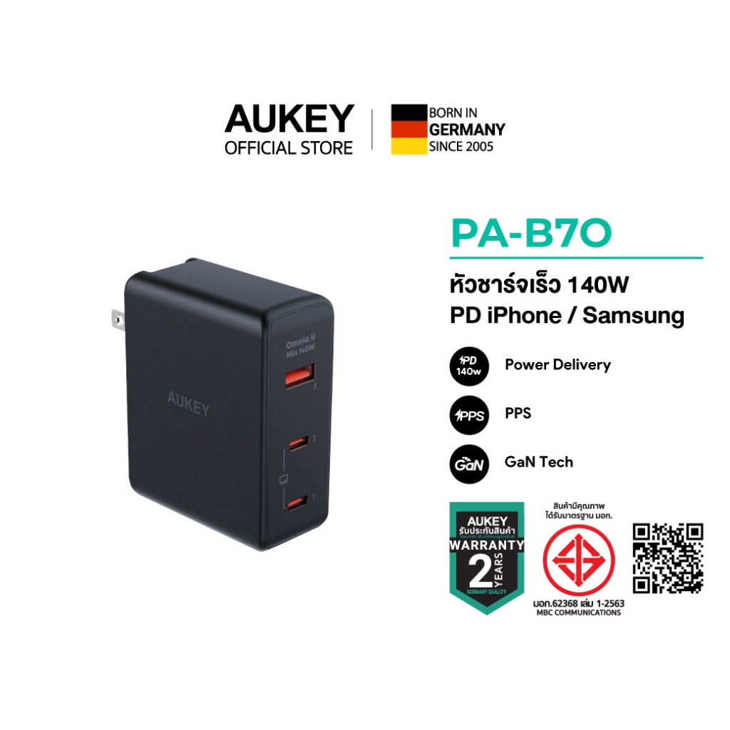 AUKEY PA-B7O หัวชาร์จเร็ว 140W PD/QC3.0/PPS Omnia ll Series with GaN For Macbook/iPhone/Android