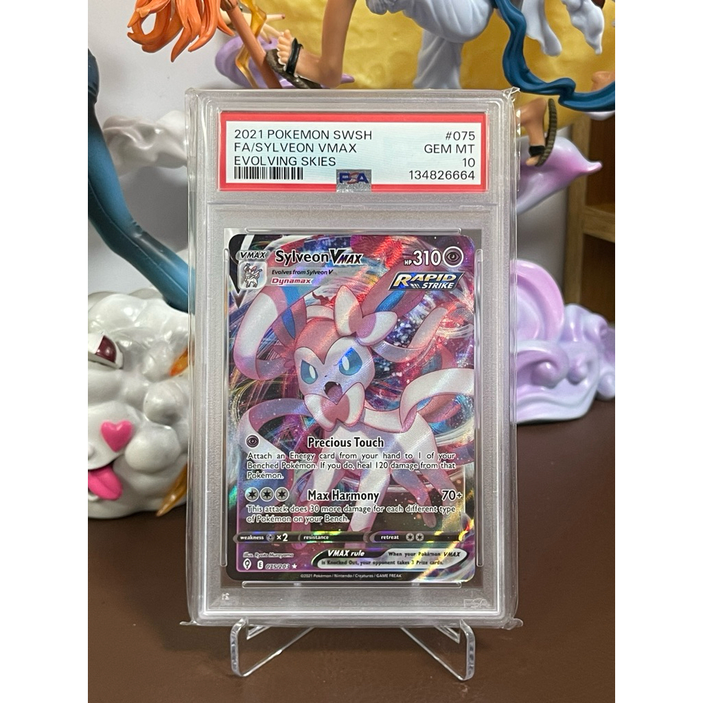 POKEMON EVOL VING SKIES 2021 (PSA)