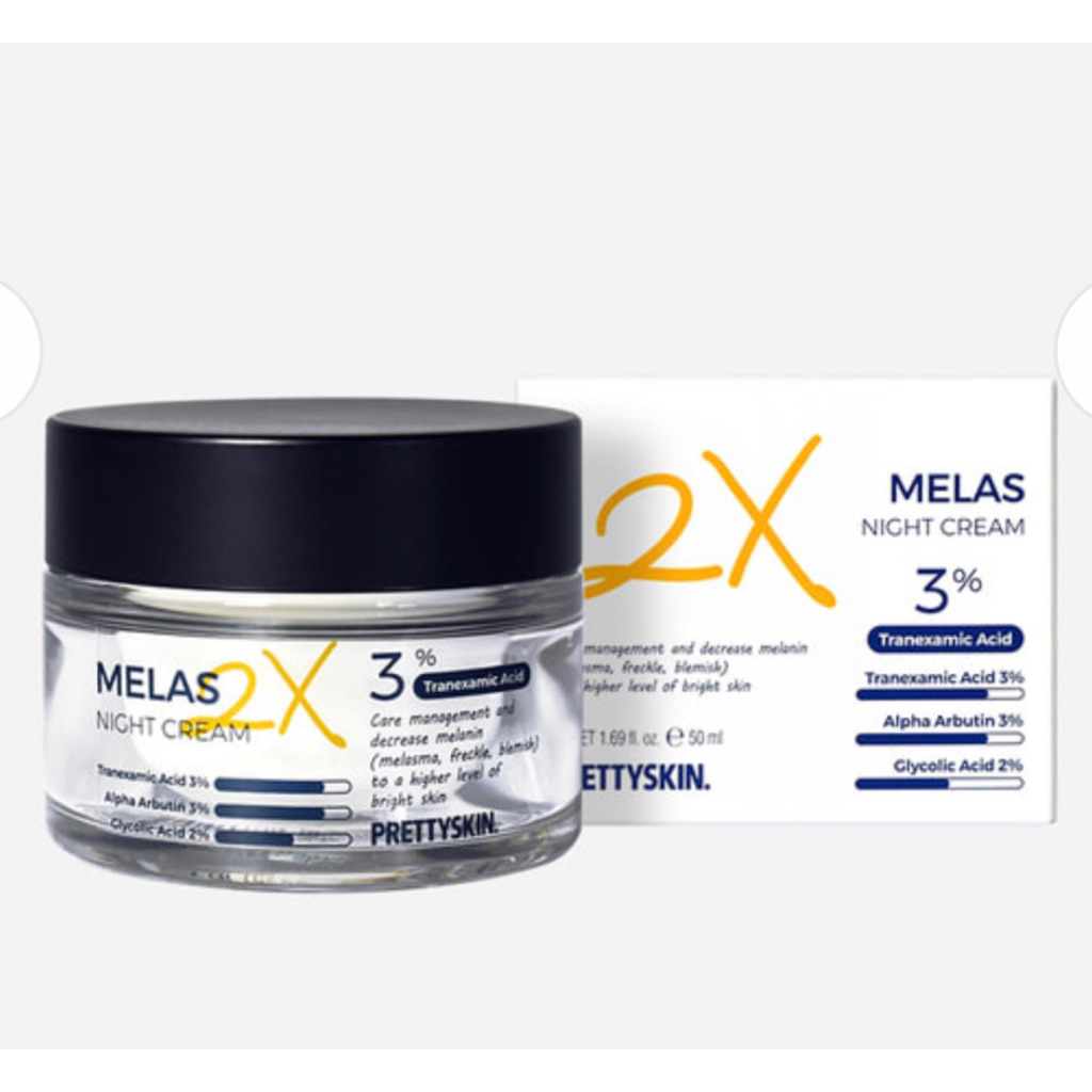 🇰🇷แท้💯PRETTYSKIN 2X MELAS night cream3%ครีมทาฝ้า ลดจุดด่างดำ50ml.หมดอายุ5/11/28