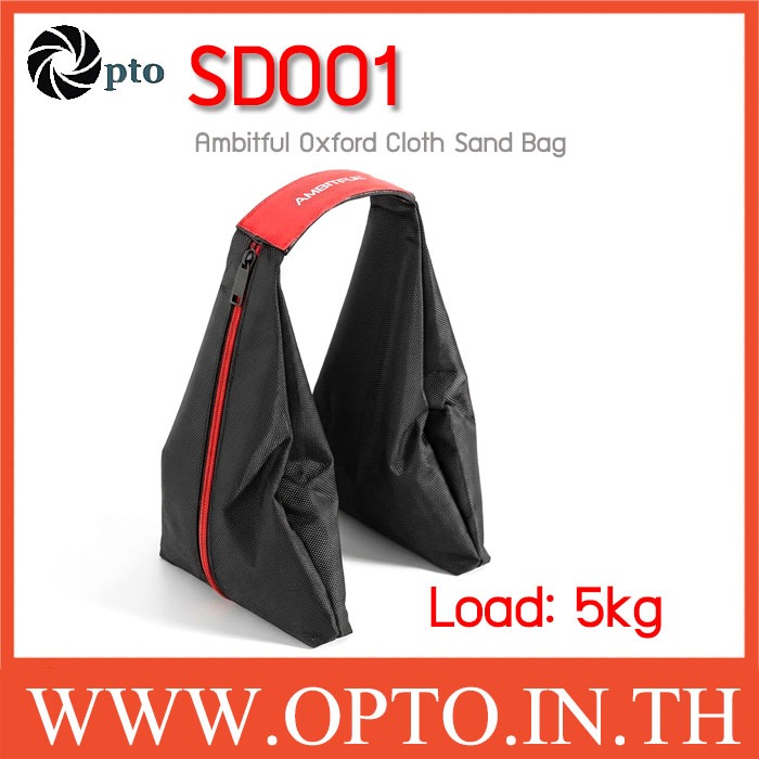 Ambitful SD001 Sand Bag Red Color For Light Stand and Boom Stand ถุงทรายขาตั้งไฟ ถุงทรายถ่วงขาบูม