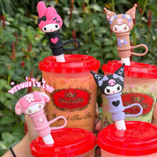 ⚡️🎀พร้อมส่งไม่ต้องรอพรี ส่งไว🎀⚡️หลอดสุ่มซานริโอชาตรามือ Limi…