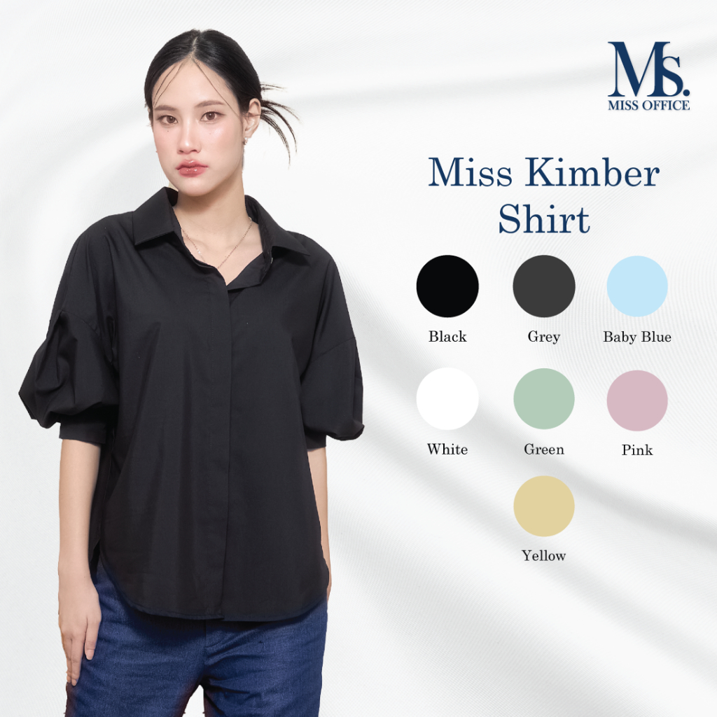 Miss Office (Best Seller) เสื้อแขนฟักทอง (MT-222)