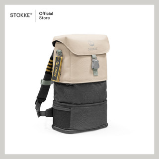 Stokke® JetKids™ BackPack กระเป๋าเป้สำหรับเด็ก รูปที่ 2