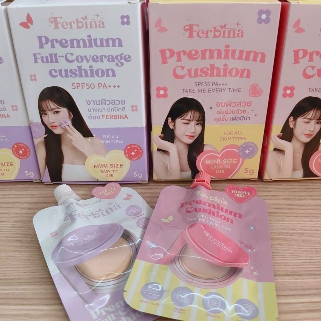 เฟอบีน่า พรีเมี่ยม คุชชั้น/พรีเมี่ยม ฟูล โคฟเวอร์ คุชชั้น FERBINA PREMIUM CUSHION