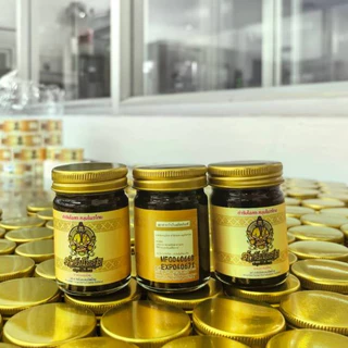 1 ขวดโปรทดลอง ตำรับโอสถ สมุนไพรไทย ยาหม่องสมุนไพร สูตรร้อน ขนาด 50 กรัม