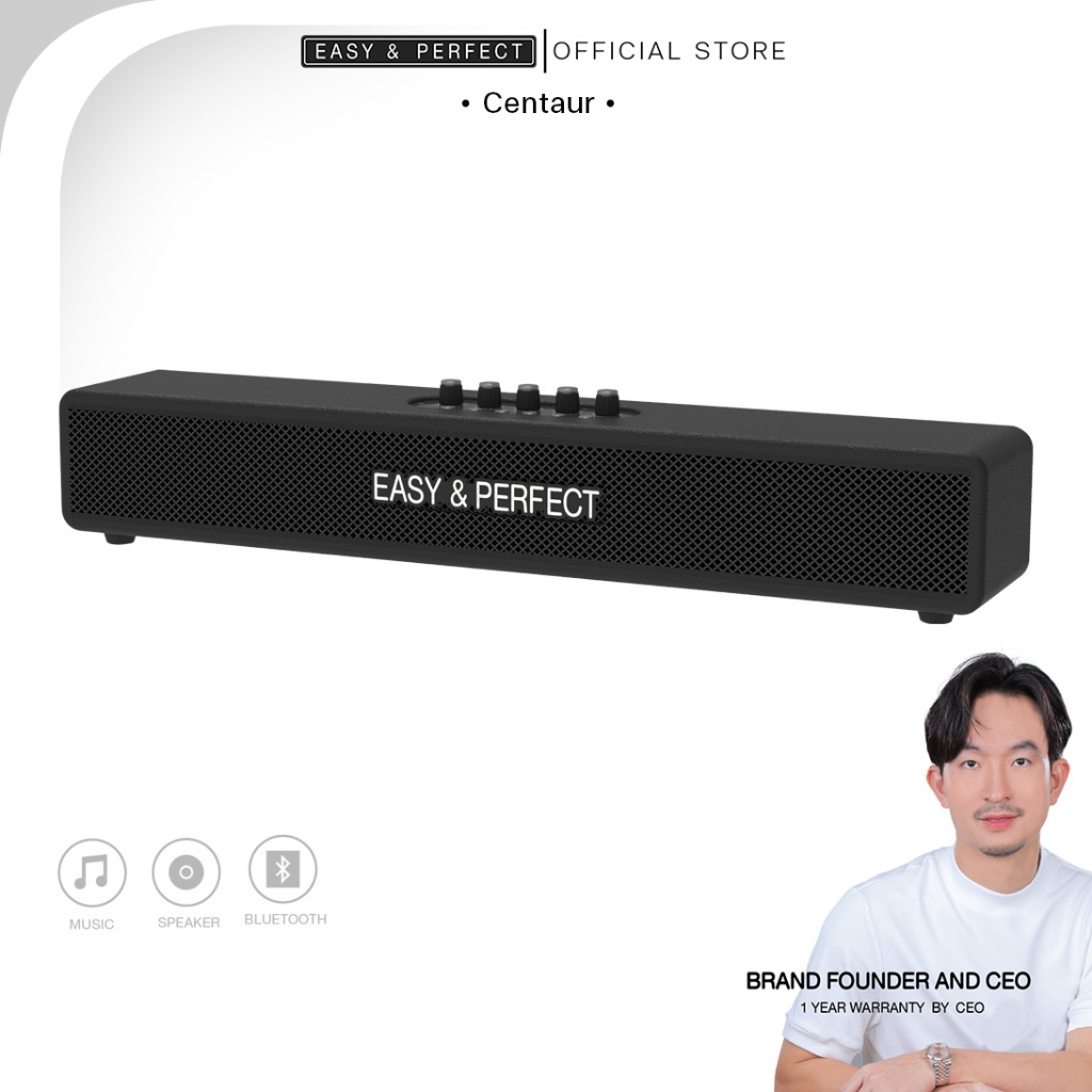 EasyandPerfect EP-CENTAUR 80W ลำโพงบลูทูธ  รับประกัน 1 ปี