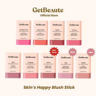 GetBeaute | บลัชสติ๊ก Skin's Happy Blush Stick; 16g บลัชออน เกลี่ยง่าย เบาบาง