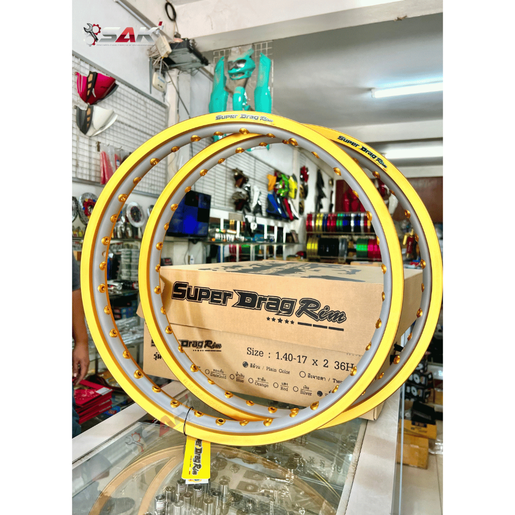 ขอบล้อ/ วงล้อขอบเรียบ สีทอง DID ยี่ห้อ Superdrag รุ่นขอบเรียบทูโทน 1.4