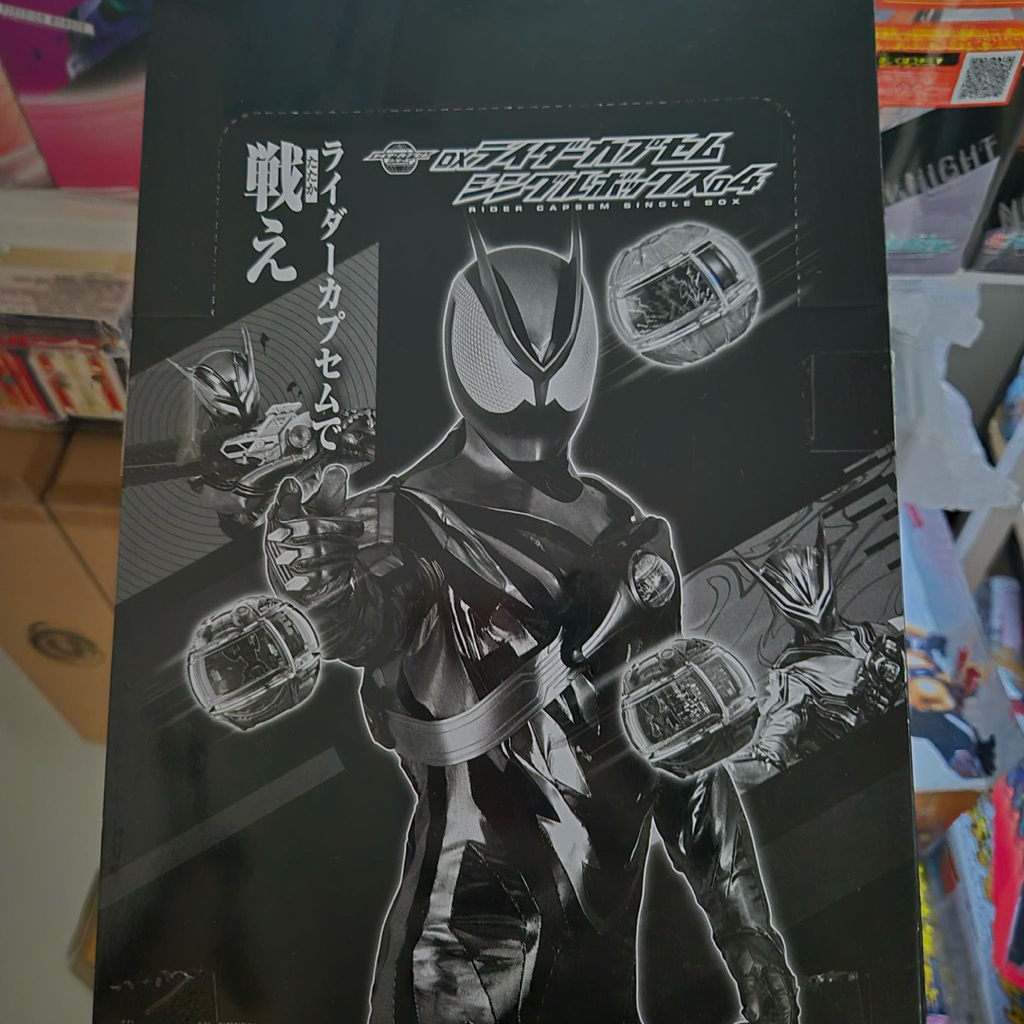 (สินค้าพร้อมส่งในไทย) Bandai Dx Rider Capsem Single Box04