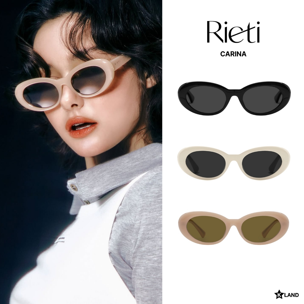 [ส่งด่วน ได้รับภายใน 4 ชม.] แว่นตา Rieti รุ่น CARINA แว่นกันแดด แว่นกรองแสง (RTI51SU4031U)