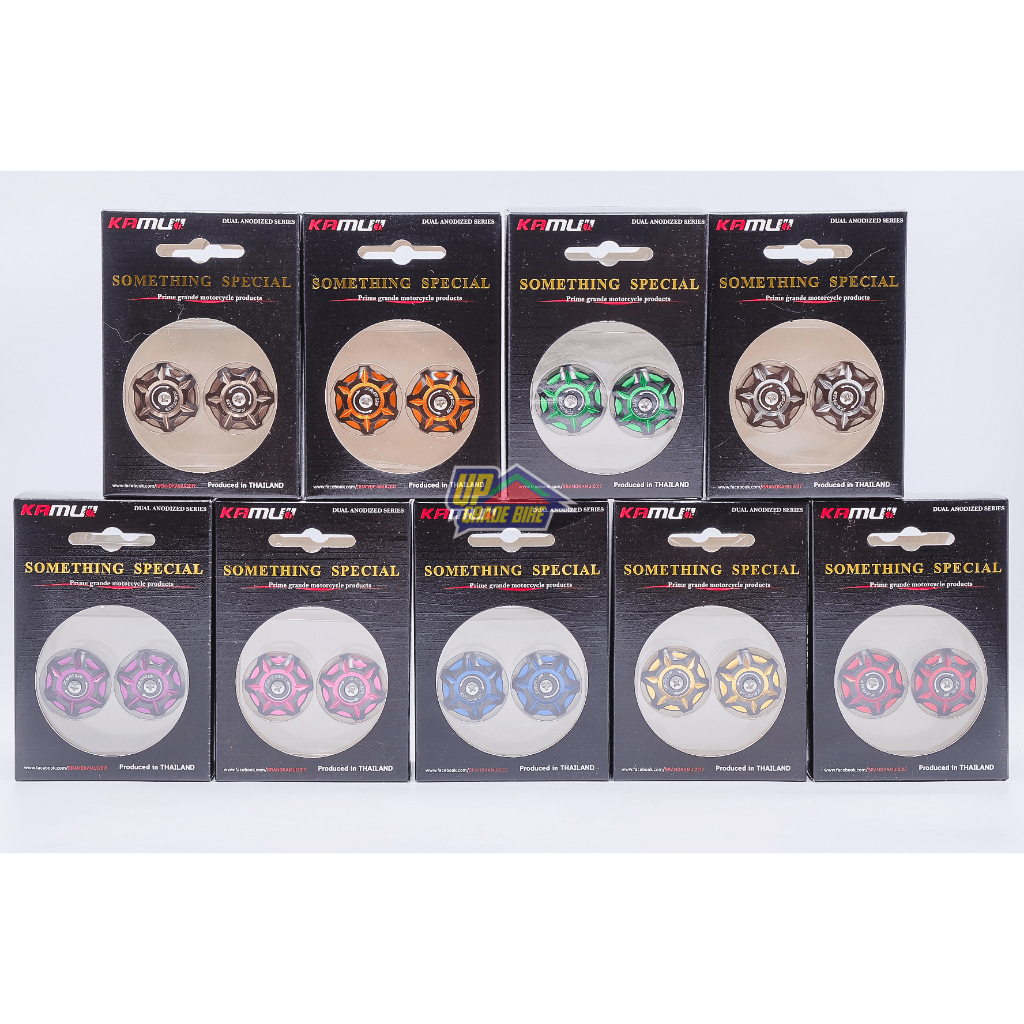 เม็ดปรับ KAMUII สำหรับโช๊ค OHLINS สีทูโทน มี 9 สี ชุดละ 1,000฿