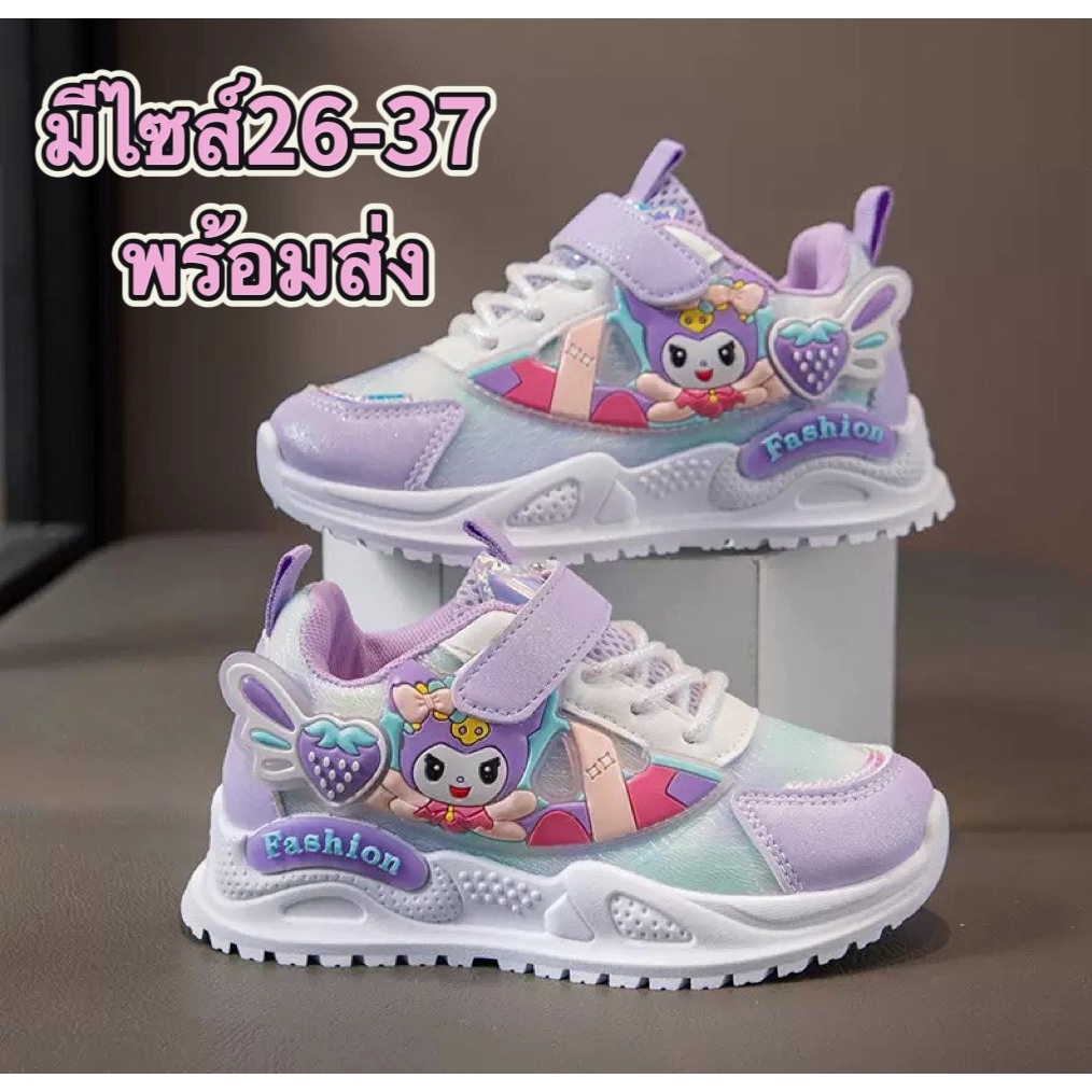 MARIA มาใหม่ รองเท้าผ้าใบเด็กผู้หญิง นุ่มสบาย ระบายอากาศดี น้ำหนักเบา พื้นกันลื่น มีไซส์26-37