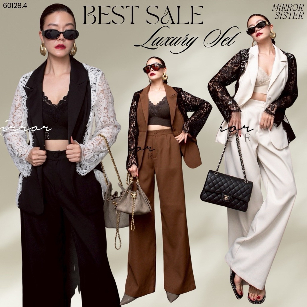 🌈🌿🌸🌼🌺🤎🖤🤍••SET oF DaNA LACE••