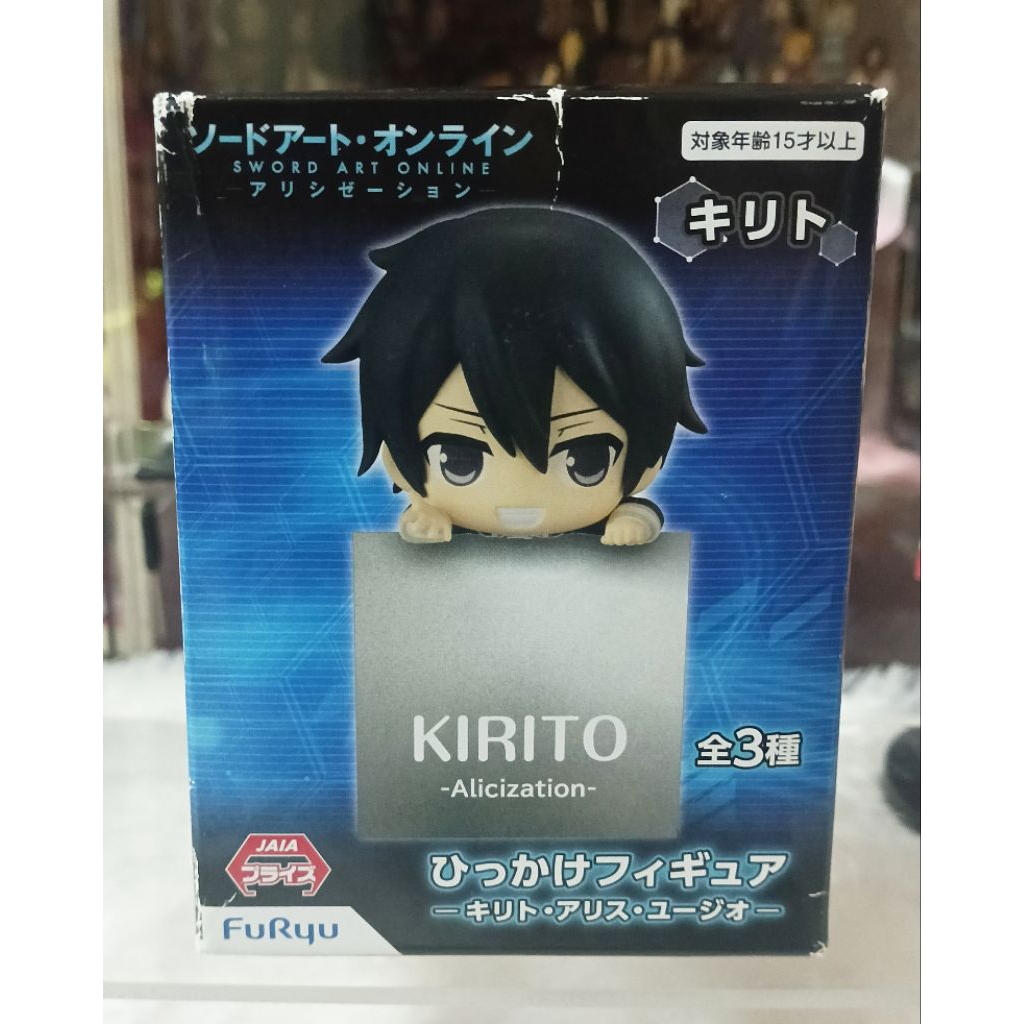 มือ1 เกาะกล่อง ⚔ SAO Alicization Hikkake Figure FuRyu: Kirito