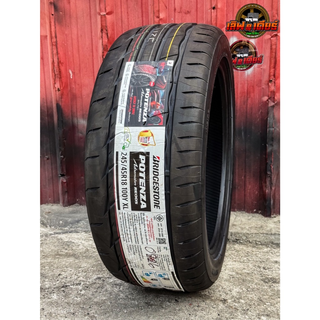 245/45R18 ยางบริดสโตน Bridgestone รุ่น RE005 ขนาด 245/45R18 ปี26 ต่อเส้น