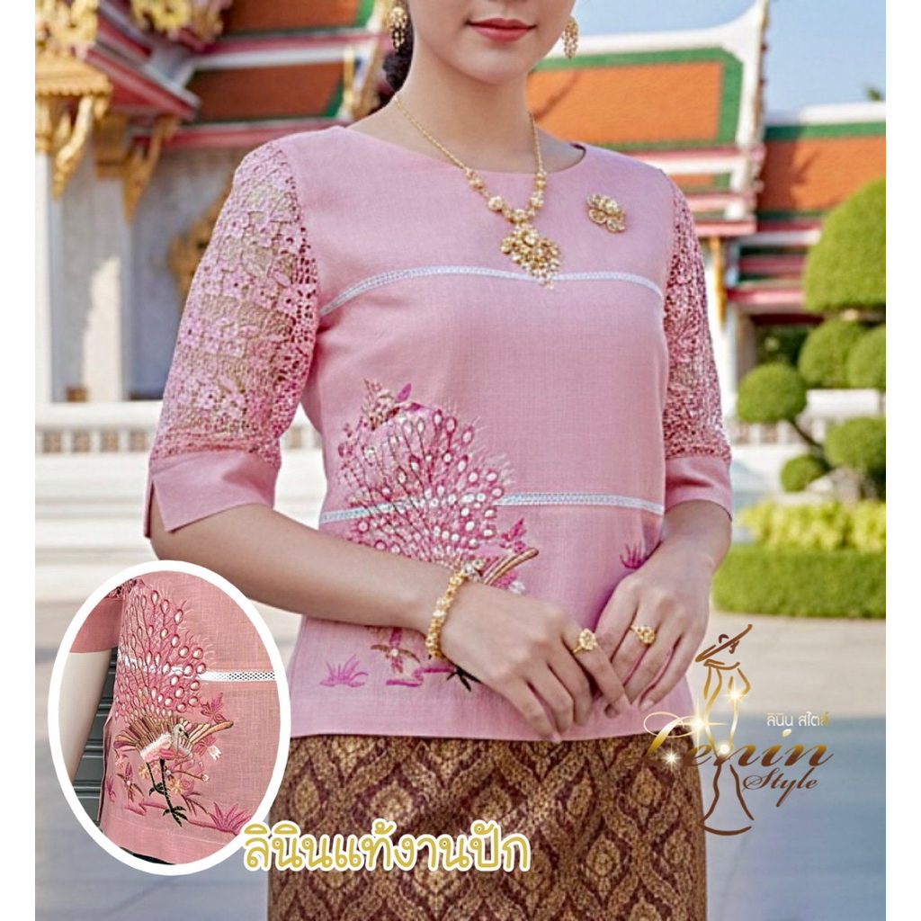 เสื้อลูกไม้ลินินแท้ งานปักลายสวยใส่ออกงานสวยสุภาพ - รูปที่ 4