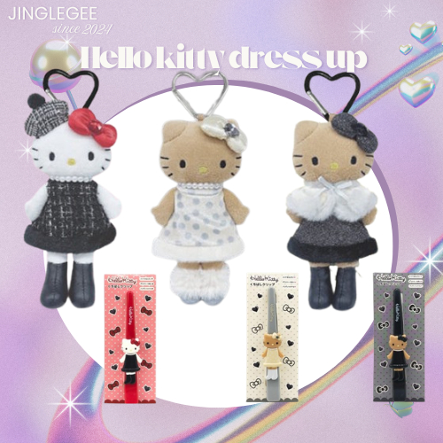 ของแท้ ราคาเซลล์!! พร้อมส่ง พวงกุญแจKittyขายาว Hello kitty dress up collection StyleUp Collection KIDDY LAND ของแท้