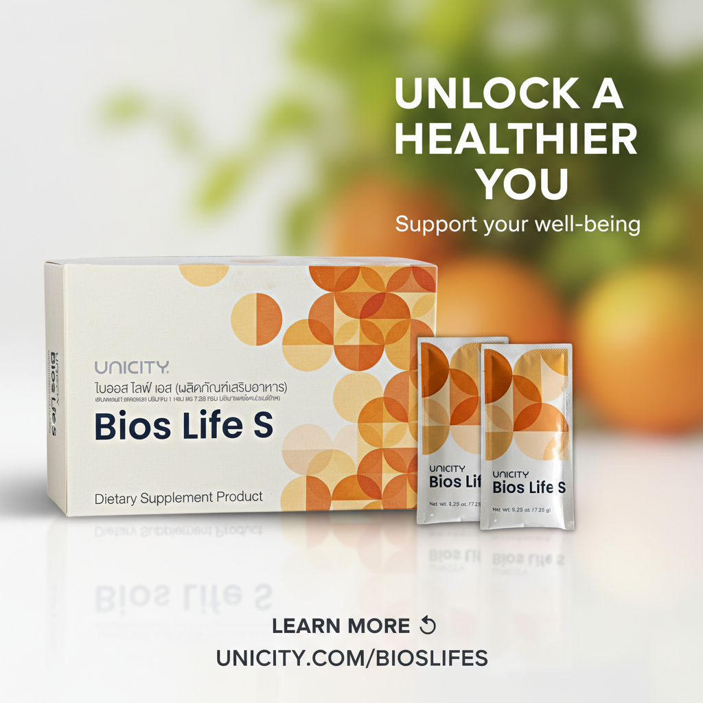 BioS Life S ไฟเบอร์ละลายน้ำ | ชุดเริ่มต้น 7 วัน (7 ซอง) คุมระดับน้ำตาลและไขมัน